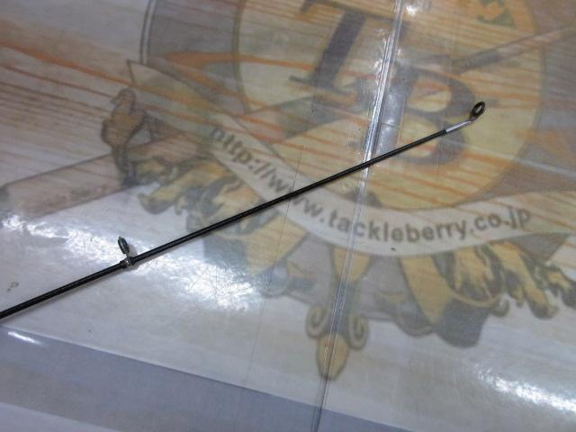 トレンディ磯プロ2号530