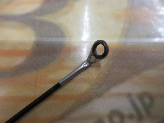 トレンディ磯プロ2号530