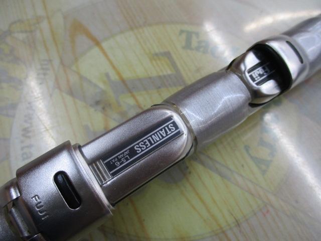 シーパラダイス磯さぐりづり 3-390