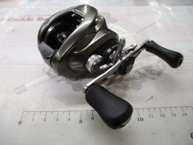 20メタニウムHG RH