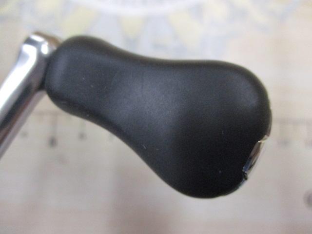 17アルテグラ C2000HGS