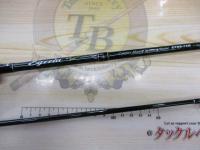 エゲリア ETNS-74M