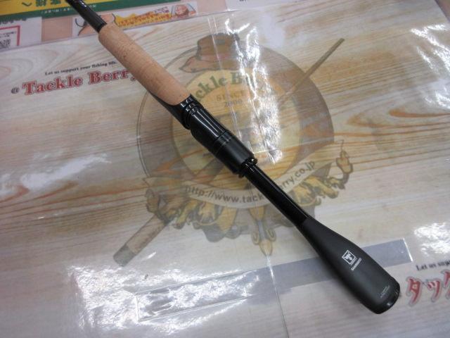 21ポイズングロリアス 268UL/MLG