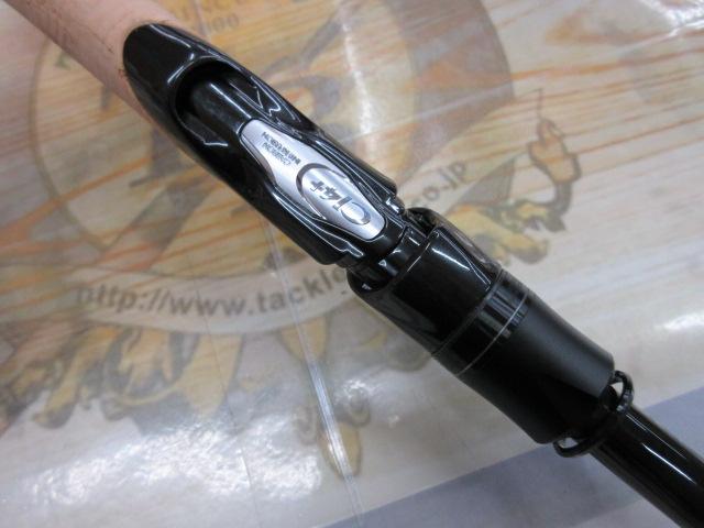 21ポイズングロリアス 268UL/MLG