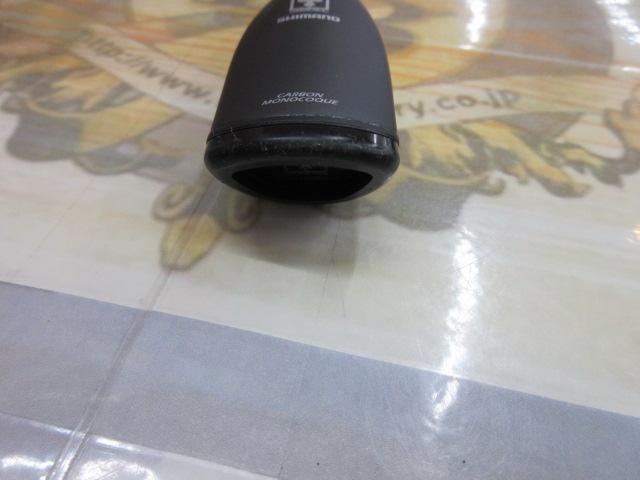 21ポイズングロリアス 268UL/MLG