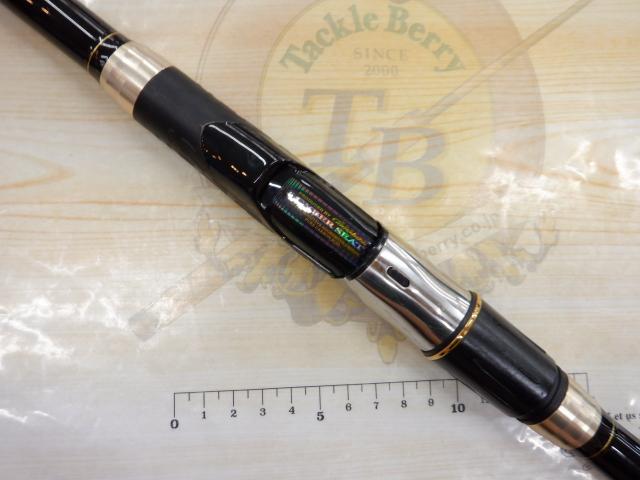 がま磯マスターモデル尾長 MH-50｜＠ベリーネット 日本最大新品
