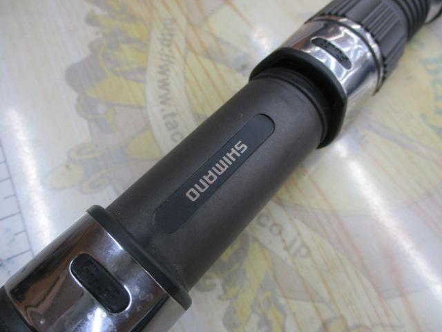 シーマイティヤリイカ 210