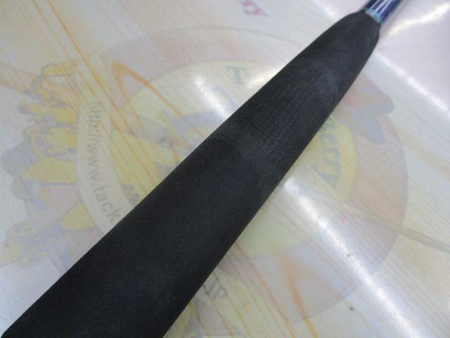 シーマイティヤリイカ 210