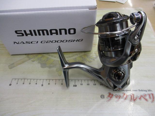 シマノ 【取り寄せ商品】シマノ 21 ナスキー C2000SHG (2021年