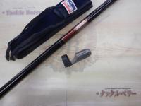 早春本流 硬調85MV