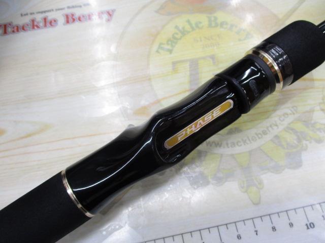 フェイズ PCSC-63ML+