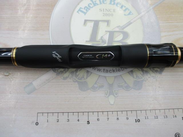 21鱗海スペシャル 1-530｜＠ベリーネット 日本最大新品中古釣具