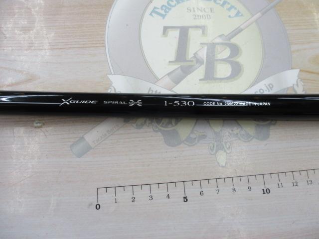 21鱗海スペシャル 1-530｜＠ベリーネット 日本最大新品中古釣具