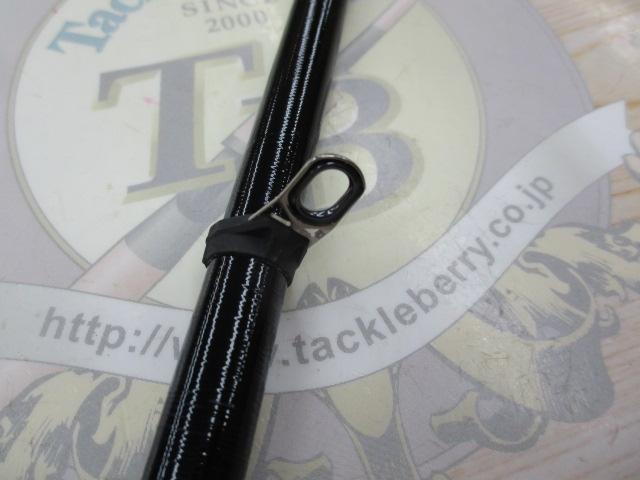 21鱗海スペシャル 1-530