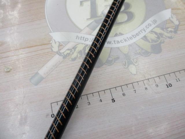 21鱗海スペシャル00-530 シマノ 21 鱗海 スペシャル 00-530 / 磯竿 (S01) 【本店特別価格】