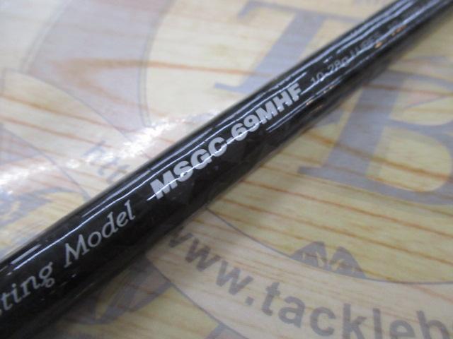 モーラ MSGC-69MHF｜＠ベリーネット 日本最大新品中古釣具WEB