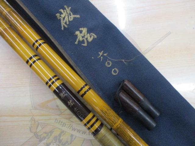 微弦 ヘラ竿(540と600と660)