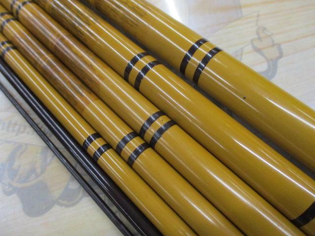 微弦600｜＠ベリーネット 日本最大新品中古釣具WEBショップ