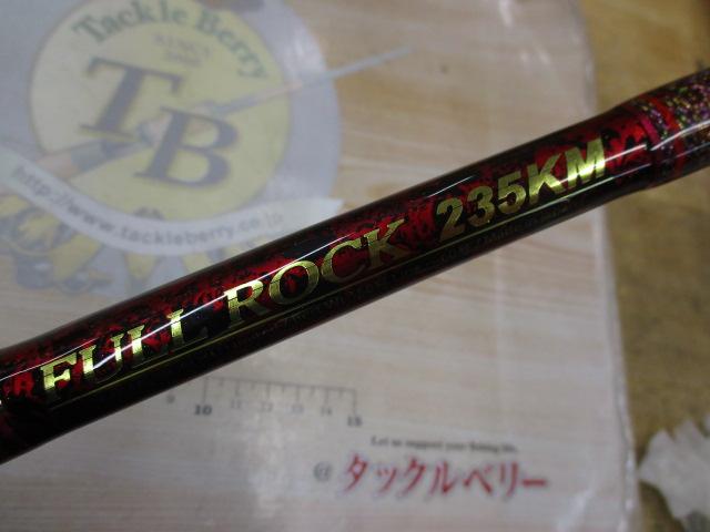 FULL ROCK 235KM