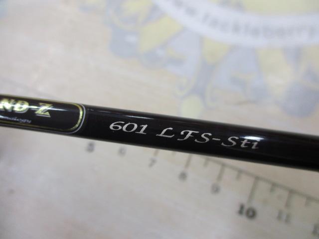 ハートランドZ HL-Z 601LFS-S ダイワ(Daiwa) ハートランドZ 601LFS 01400995｜アウトドア用品
