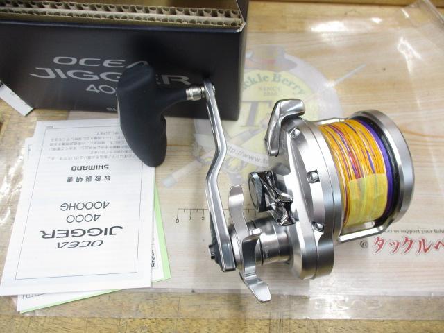 20オシアジガー 4000｜＠ベリーネット 日本最大新品中古釣具WEB