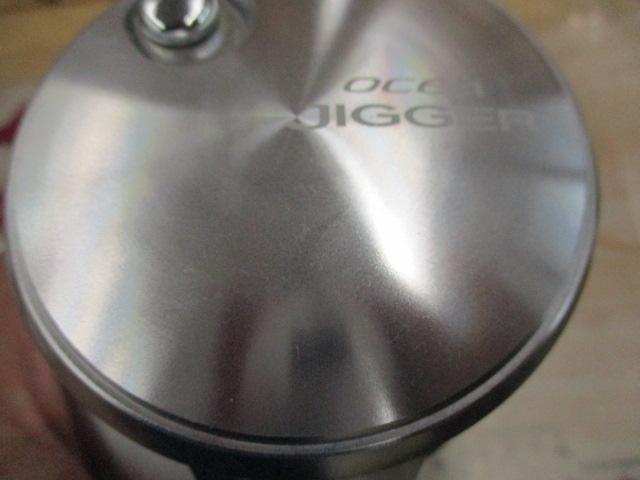 20オシアジガー 4000