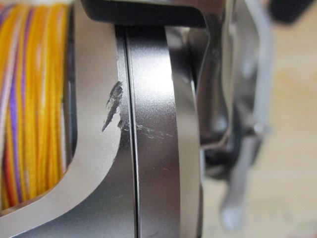 20オシアジガー 4000