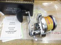 20オシアジガー 4000