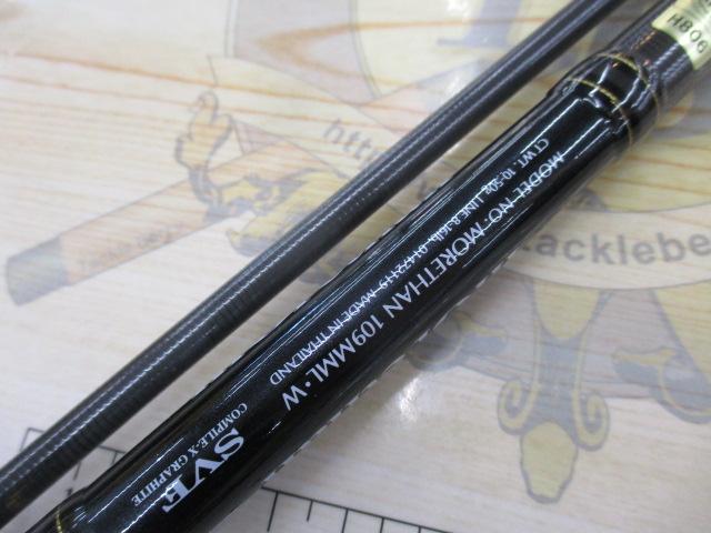 ロッド DAIWA - MORETHAN 109MML.W DAIWA（釣り） ダイワ モアザン AGS スピニングモデル MORETHAN