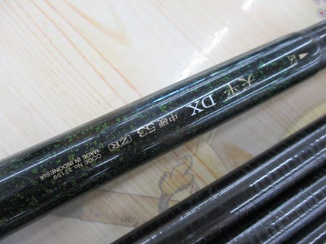 シマノ αZOOM天平DX中硬53,αZOOM天平DX硬調44