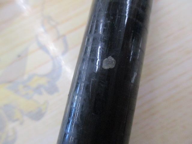 センチュリーAL連峰 硬中硬53