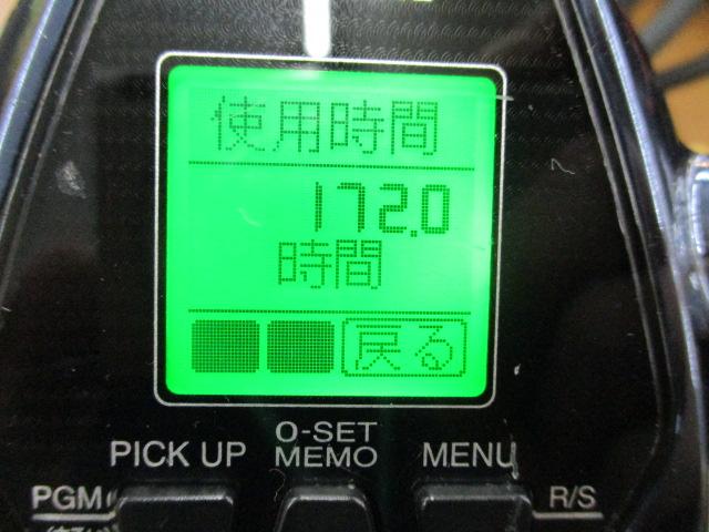 19フォースマスターリミテッド 3000