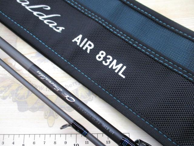 Amazon | ダイワ(DAIWA) エギングロッド エメラルダス AIR AGS
