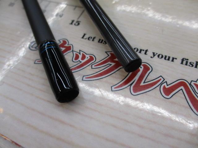エメラルダスエア 83ML・K｜＠ベリーネット 日本最大新品中古