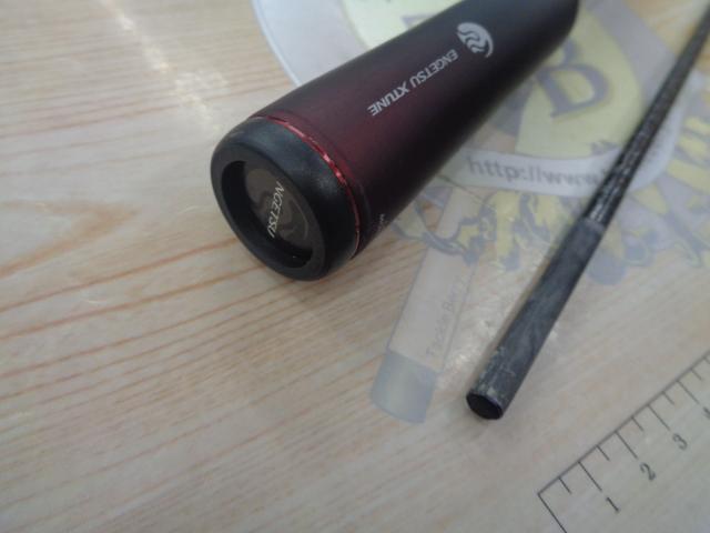 23炎月エクスチューン一つテンヤマダイ TM240MH｜＠ベリーネット 日本