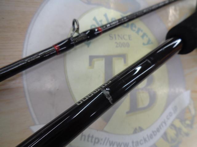 炎月XR一つテンヤマダイ B230H-L｜＠ベリーネット 日本最大新品