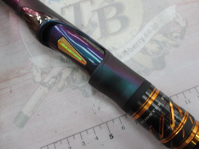 モンスターフォース AGS 口太53｜＠ベリーネット 日本最大新品