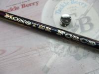 モンスターフォース AGS 口太53