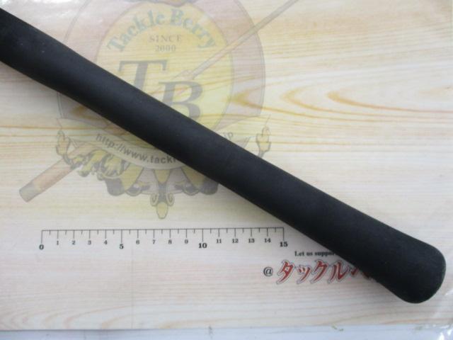 舳 40-300｜＠ベリーネット 日本最大新品中古釣具WEBショップ
