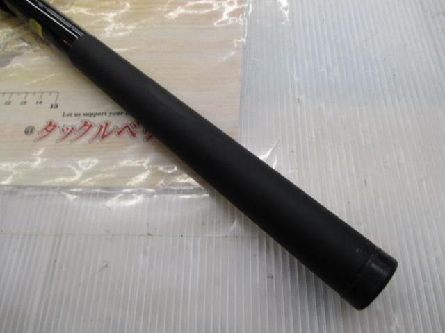 シマノ ロッド ラディックス 1.5号-500 [5] : 釣具のアングル