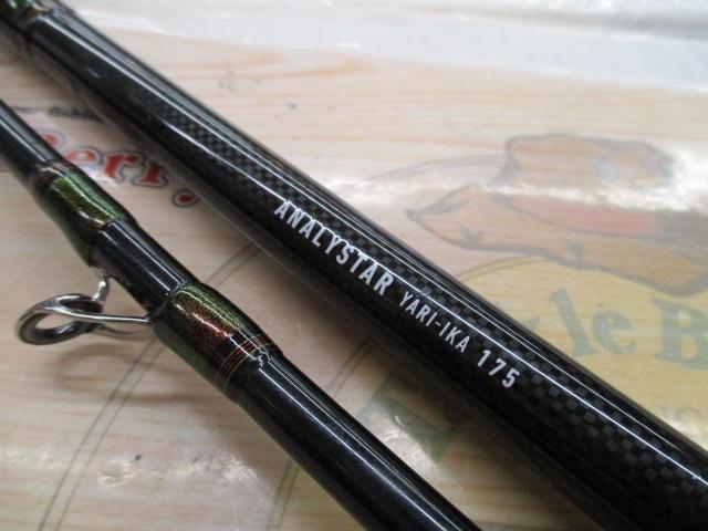 アナリスター ヤリイカ 175｜＠ベリーネット 日本最大新品中古