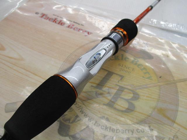 リアランサーマルイカ 150