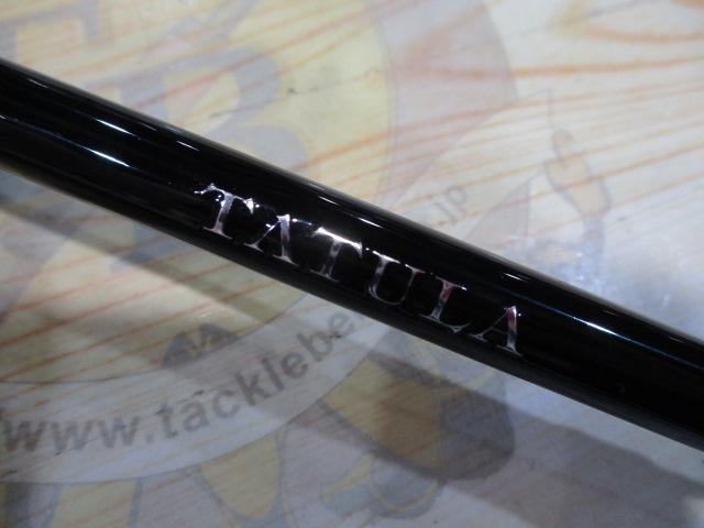 タトゥーラXT 672MHFB