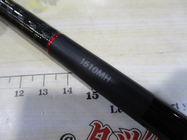 20ゾディアス 1610MH