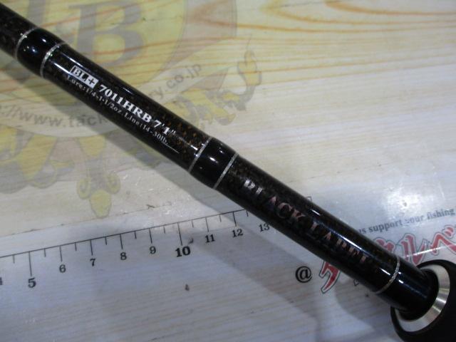 ブラックレーベル BL+7011HRB｜＠ベリーネット 日本最大新品中古