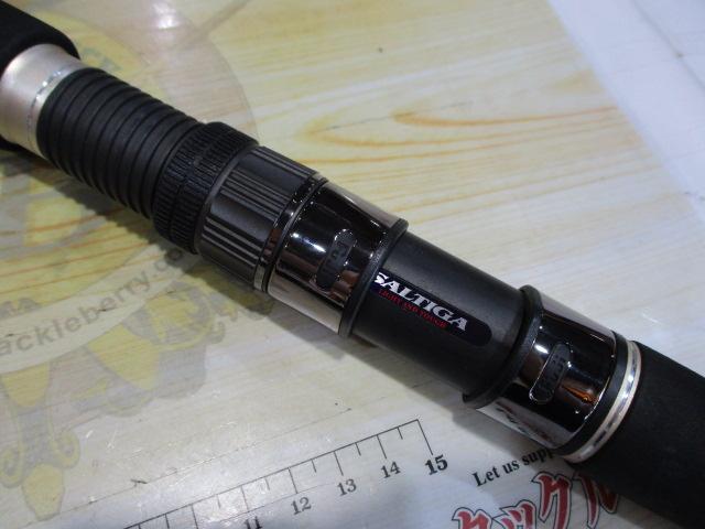 ソルティガエクスペディションSG ツナ85 - 貝利網
