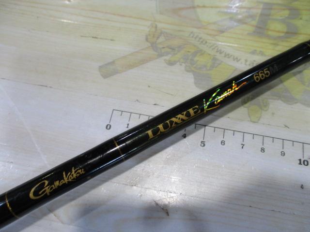 ラグゼカマー 665M｜＠ベリーネット 日本最大新品中古釣具WEB