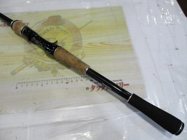 エクスプライド 173MHPF｜＠ベリーネット 日本最大新品中古釣具