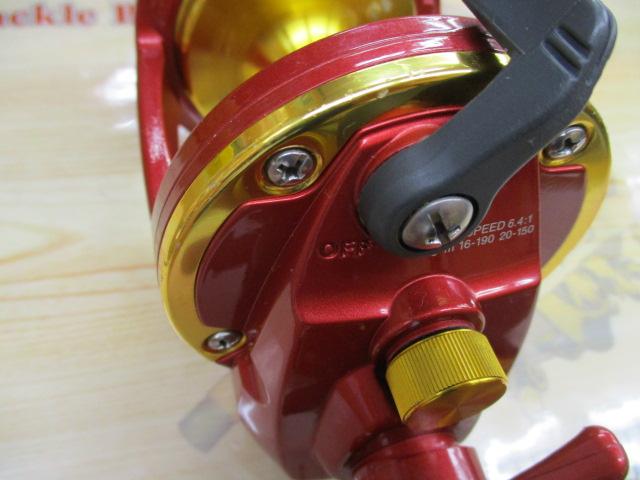 シーライン石鯛Z 40WH遠投｜＠ベリーネット 日本最大新品中古