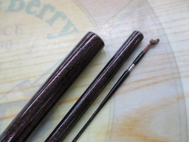 ヘラ X 9・Y｜＠ベリーネット 日本最大新品中古釣具WEBショップ